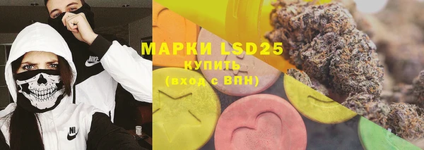 а пвп мука Вяземский