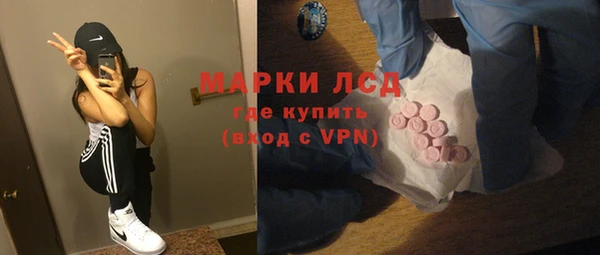 а пвп мука Вяземский