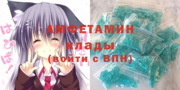 MESCALINE Аркадак