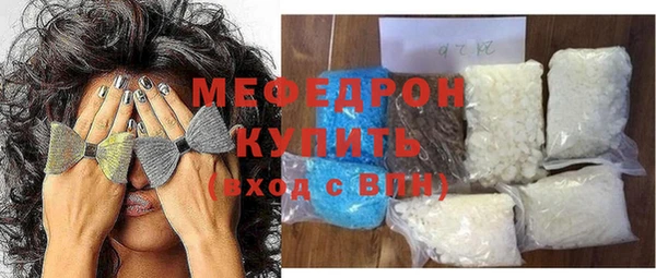 кокс Гусь-Хрустальный