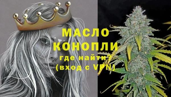 прущий лед Вязьма