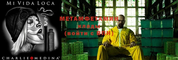 MESCALINE Аркадак