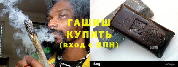 а пвп мука Вяземский