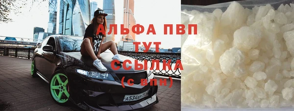 MESCALINE Аркадак