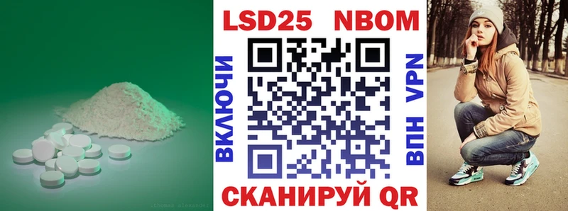 ЛСД экстази ecstasy  Купить  Новотроицк 